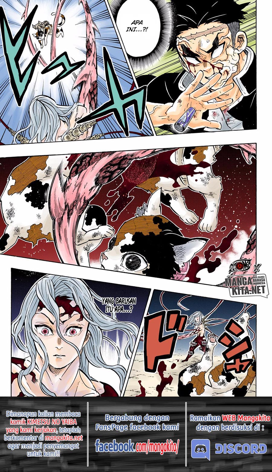 Kimetsu no Yaiba chapter 189